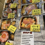 しなの珈琲店 - 