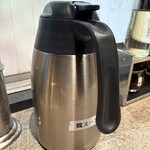 油そば専門店 ぶらぶら - 