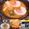 町中華山笠