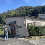 手打ちそば 遊山 - 