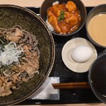 つるまつ - 