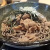 つるまつ - 4種の味わい肉そば　1200円