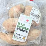 わくわく広場 - これこれ‼必ず冷蔵庫に居て欲しい♫