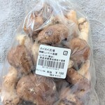 わくわく広場 - これこれ‼いっつも・・売りきれになっているやつ‼今日は買えたーー♫