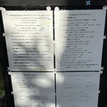 coffee&wine かもめカフェ - 