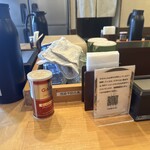 鶏白湯麺 蔭山 - 卓上