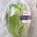 わくわく広場 - これこーーーれ‼トロトロ～のトロットロ♫