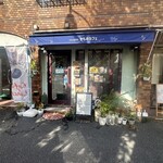 coffee&wine かもめカフェ - 