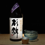 日本料理FUJI - 杉錦/生もと純米大吟醸/杉井酒造/静岡県