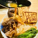 WAGYU SUKIYAKI 極 - 