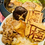 WAGYU SUKIYAKI 極 - 