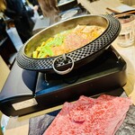 WAGYU SUKIYAKI 極 - 