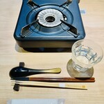 WAGYU SUKIYAKI 極 - 