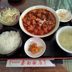 泰南飯店 - 