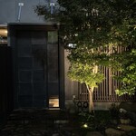 日本料理FUJI - 外観