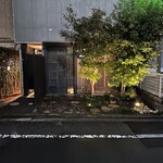 日本料理FUJI - 外観