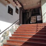 泰南飯店 - 