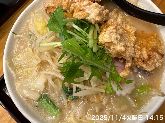 山田太郎 山田太郎 4曲入 あの娘が恋をつれてきた / 友情のうた / 他 EP (a7