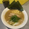 広豚麺改 溝の口店
