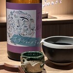 日本料理FUJI - 萩錦/純米かすみ酒/萩錦酒造/静岡県静岡市