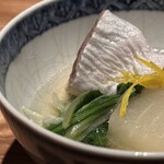 日本料理FUJI - 焼津小川港活〆の鰤大根