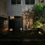 日本料理FUJI - 外観