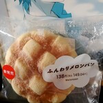 セブンイレブン - 