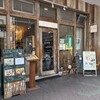玄米カフェ 実身美  京橋店