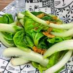 一心餃子牛肉面専売店 - 