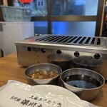 深川ホルモン蔵 - 