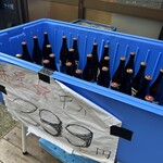 深川ホルモン蔵 - 