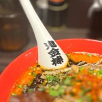 カラシビ味噌らー麺 鬼金棒 - 