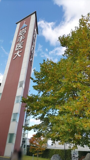 カブセンター 矢巾店 - 矢幅（コンビニ・スーパー）の写真