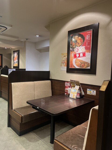 CoCo Ichiban Ya Jei A-Ru Shinkoiwa Eki Kitaguchi Ten photo 4