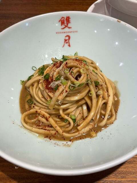 北投の湯 NO24-896 雙月 北投店 - 北投温泉/台湾料理 | 食べログ