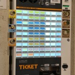 麺 ヒキュウ 六甲道店 - 