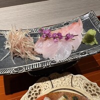 おい河 - 