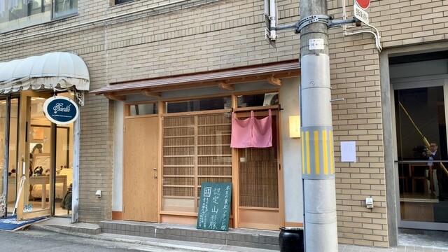 とんかつ牡丹 本町分店 - 勾当台公園（とんかつ）の写真