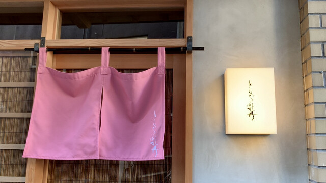 とんかつ牡丹 本町分店 - 勾当台公園（とんかつ）の写真