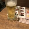 酒場 ロッカク