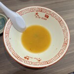 大輪ラーメン - 