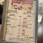 ロティサリーチキンとワイン飲み放題 Hamachan55 - 