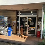 煮干中華ソバ イチカワ - お店全景。