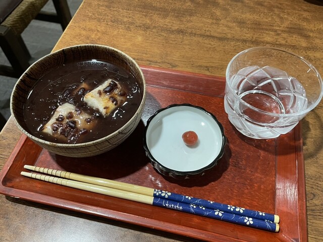 Daimaru Yaki Sabo photo 2