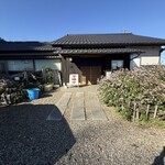 定食 くぅべ - 外観