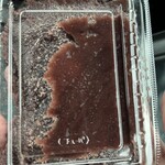橋本屋綾部ぼたもち店 - 