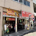 タイごはん 泉州屋台 - お店の外観