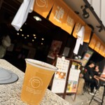 道後麦酒館 - 
