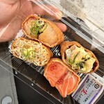 道後いなり ゆのや - 