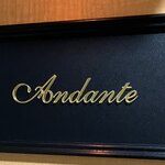バー アンダンテ - 表看板